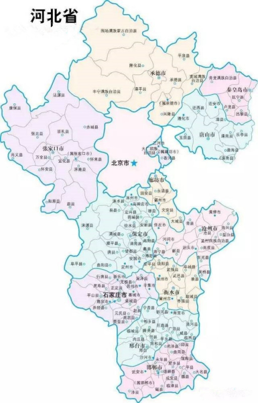 河北,梦想之地的脉动