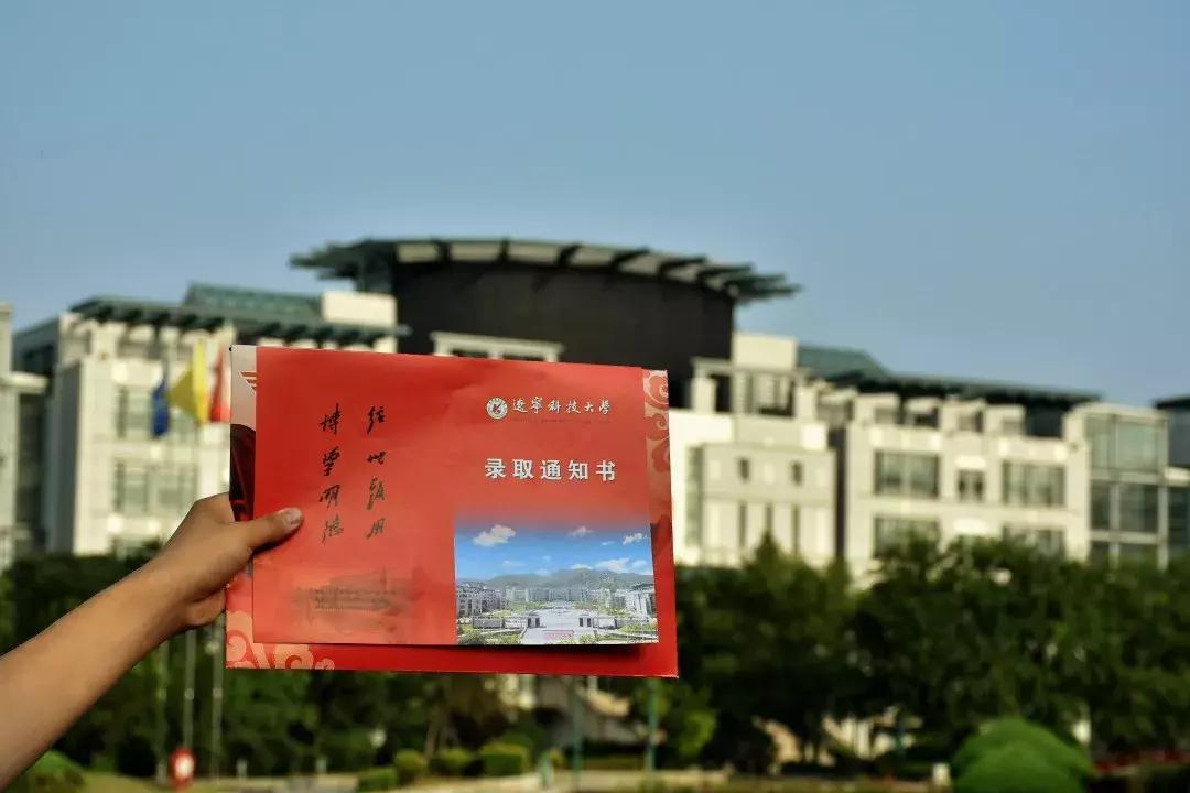 辽宁，历史长河中的辽宁变迁与未来蓝图