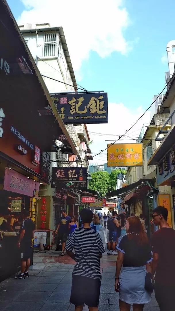 澳门,澳门——东方璀璨明珠，全球瞩目的旅游胜地