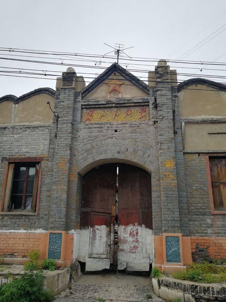 大同，探寻古都之韵